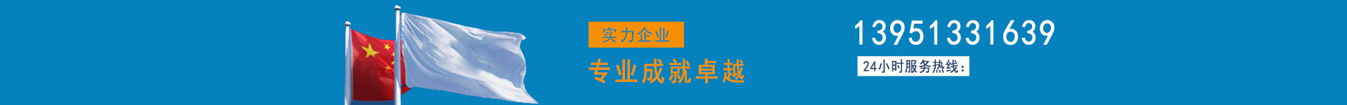91视频WWW