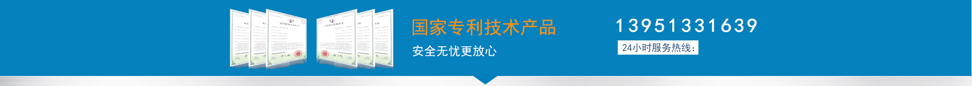 91视频WWW套